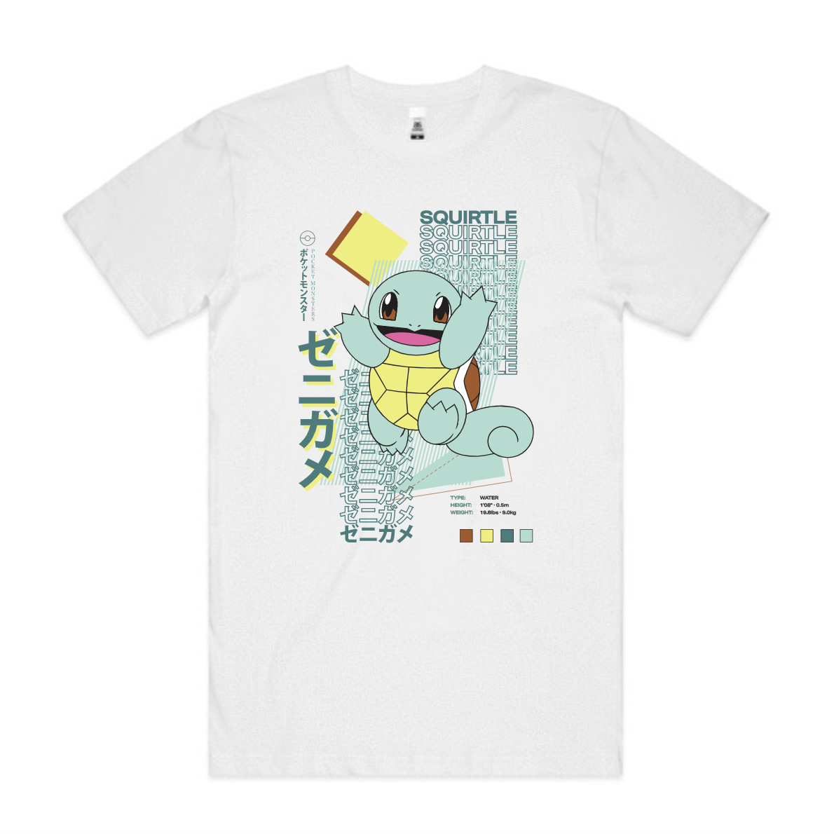 Pokémon Pokédex Squirtle #0007 Sweatshirt - White